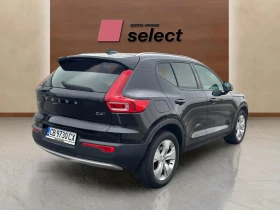 Volvo XC40 2.0 D4 - [8] 