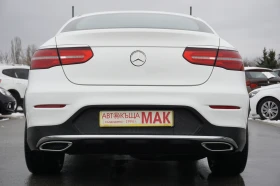 Mercedes-Benz GLC 220 COUPE/AMG/4x4/Navi - 54999 лв. - 91610129 6
