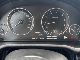 BMW X4 * xDrive28i * CARFAX * БЕЗ ПЪРВОНАЧАЛНА ВНОСКА - 24600 лв. / 12577.78 € - 29088369 8