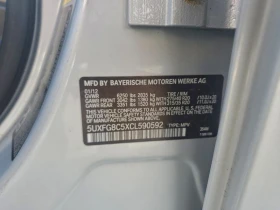 BMW X6 4.4l xDrive50I - 13500 € / 26403.70 лв. - 67271467 13