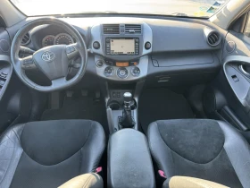 Toyota Rav4 2.2D4D  - 7107 € / 13900.08 лв. - 53886904 6
