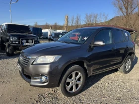 Toyota Rav4 2.2D4D  - 7107 € / 13900.08 лв. - 53886904 12