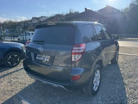 Toyota Rav4 2.2D4D  - 7107 € / 13900.08 лв. - 53886904 9