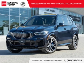 BMW X5 40i* M SPORT* LASER* DISTRONIC* МАСАЖ* SKY LOUNGE | Auto.bg — изображение 2