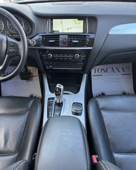 BMW X3 2.0D* Навигация* Подгрев* Кожа - 10800 € - 61132552 7