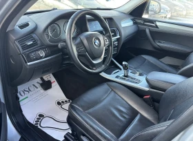 BMW X3 2.0D* Навигация* Подгрев* Кожа - 10800 € - 61132552 5