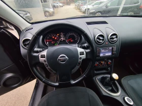 Nissan Qashqai 2.0 Швейцария  | Auto.bg — изображение 5