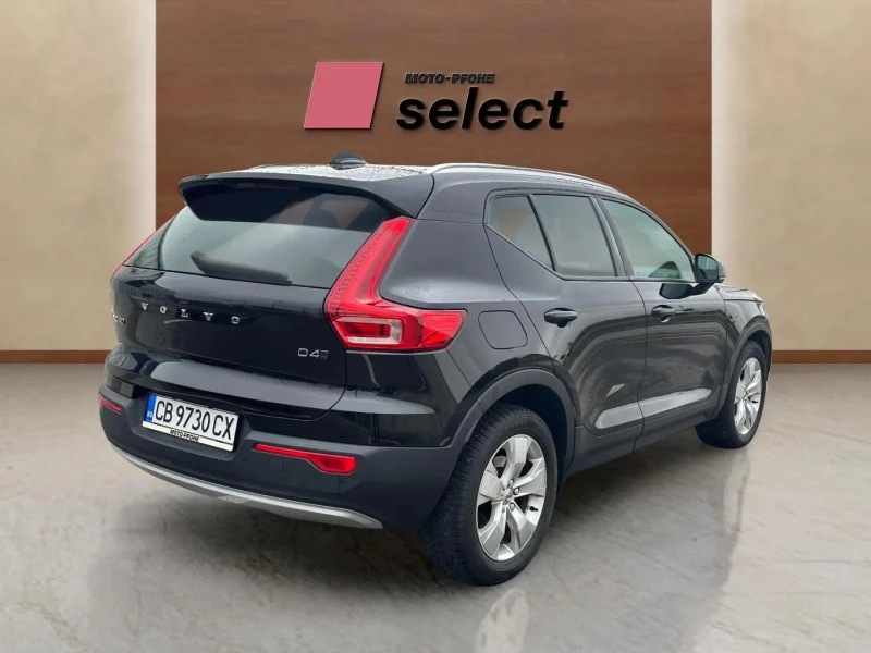 Volvo XC40 2.0 D4, снимка 7 - Автомобили и джипове - 48429276