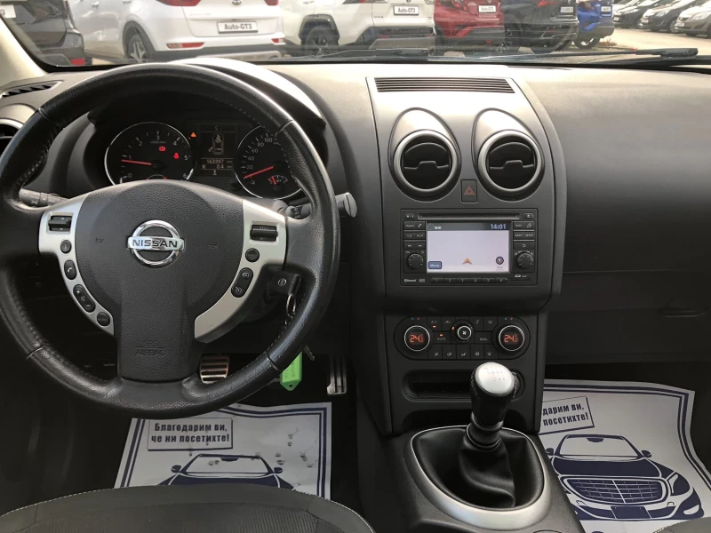 Nissan Qashqai N TEC PANОRAMA KAMERA NAVI, снимка 7 - Автомобили и джипове - 48808938