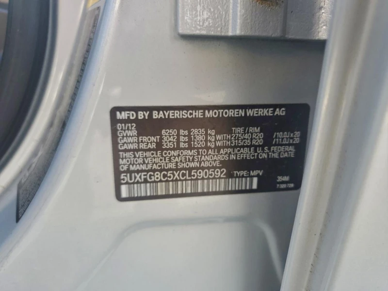 BMW X6 4.4l xDrive50I, снимка 13 - Автомобили и джипове - 53169800