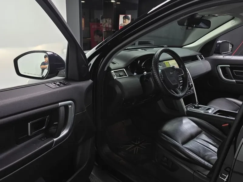Land Rover Discovery Sport 2.0 Td4 Se, снимка 10 - Автомобили и джипове - 55652970