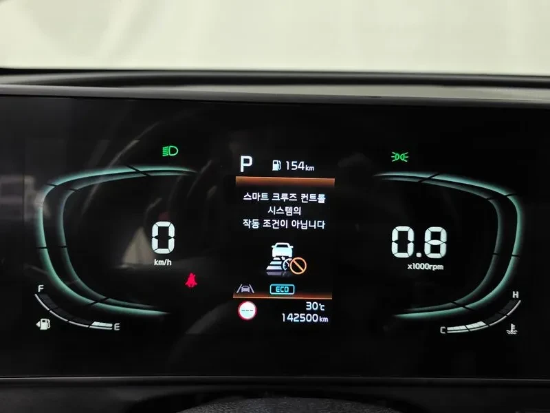 Kia Sportage 2.0 2Wd Noblesse - САМО 30% АВАНС, снимка 8 - Автомобили и джипове - 55787619