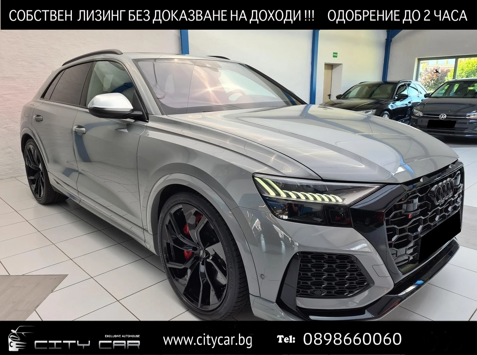 Audi RSQ8 CERAMIC/DYNAMIC/PANO/MATRIX/B&O/HEAD UP/ГАРАНЦИЯ/ - [1] 