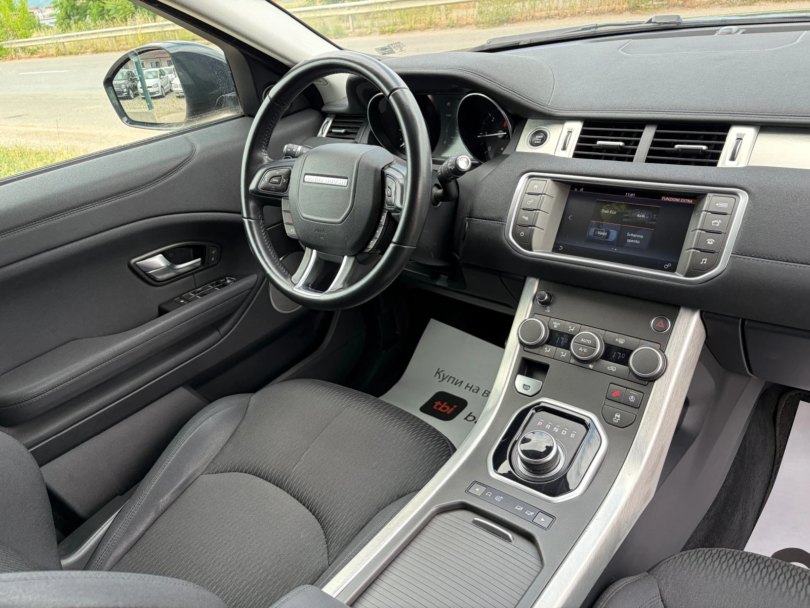 Land Rover Range Rover Evoque, снимка 10 - Автомобили и джипове - 55130812