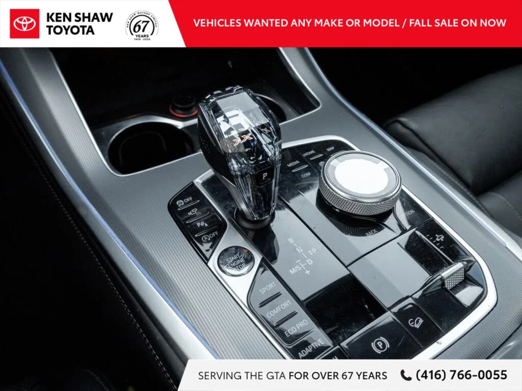 BMW X5 40i* M SPORT* LASER* DISTRONIC* �����* SKY LOUNGE | Mobile.bg � ����������� 13