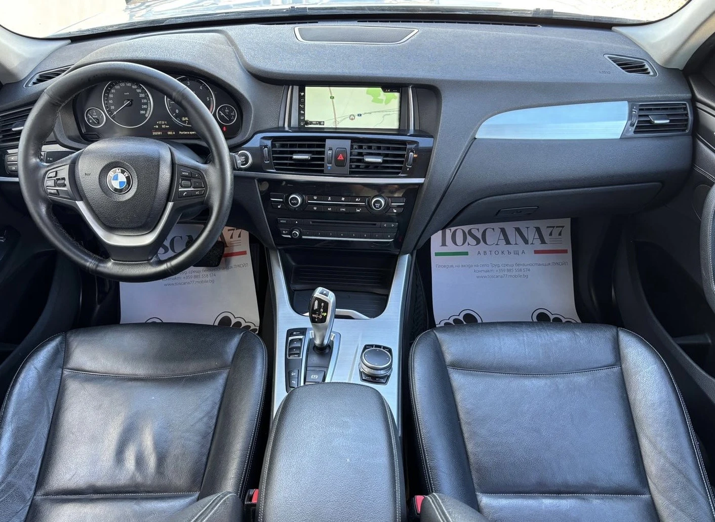 BMW X3 2.0D* ���������* �������* ���� | Mobile.bg � ����������� 6