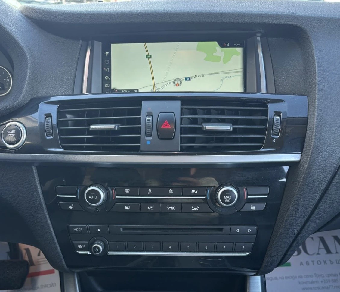 BMW X3 2.0D* ���������* �������* ���� | Mobile.bg � ����������� 8