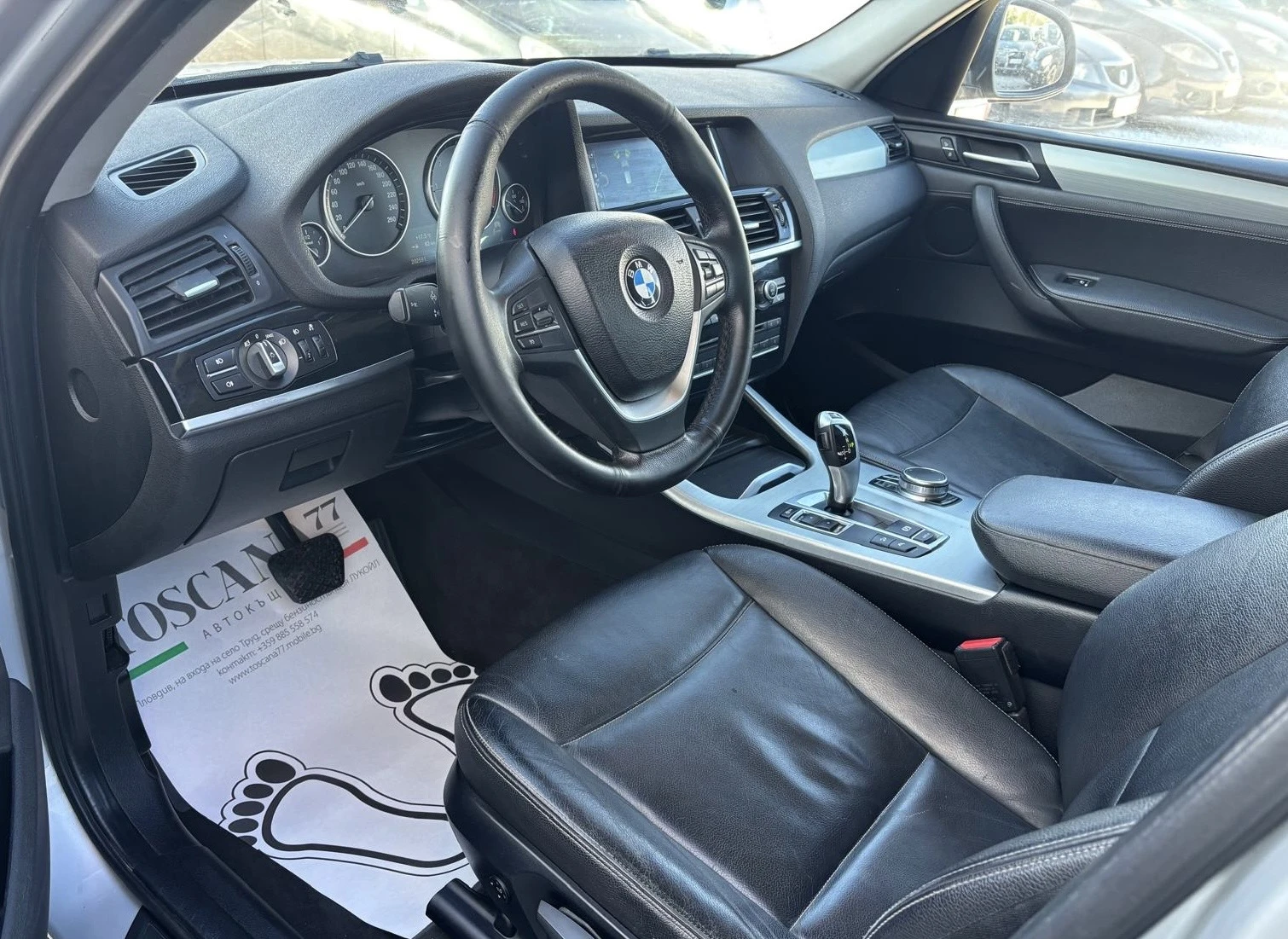 BMW X3 2.0D* ���������* �������* ���� | Mobile.bg � ����������� 5