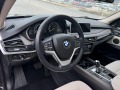 BMW X5 3.5i Xdrive - изображение 7