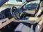 Обява за продажба на BMW X7 M50D ~ 158 000 лв. - изображение 3