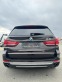 Обява за продажба на BMW X5 3.5i Xdrive ~46 800 лв. - изображение 4