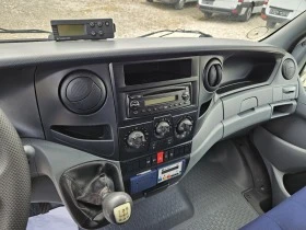 Iveco Daily ХЛАДИЛЕН, снимка 11
