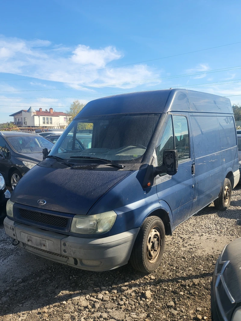 Ford Transit 2.0D , снимка 1 - Бусове и автобуси - 48954165