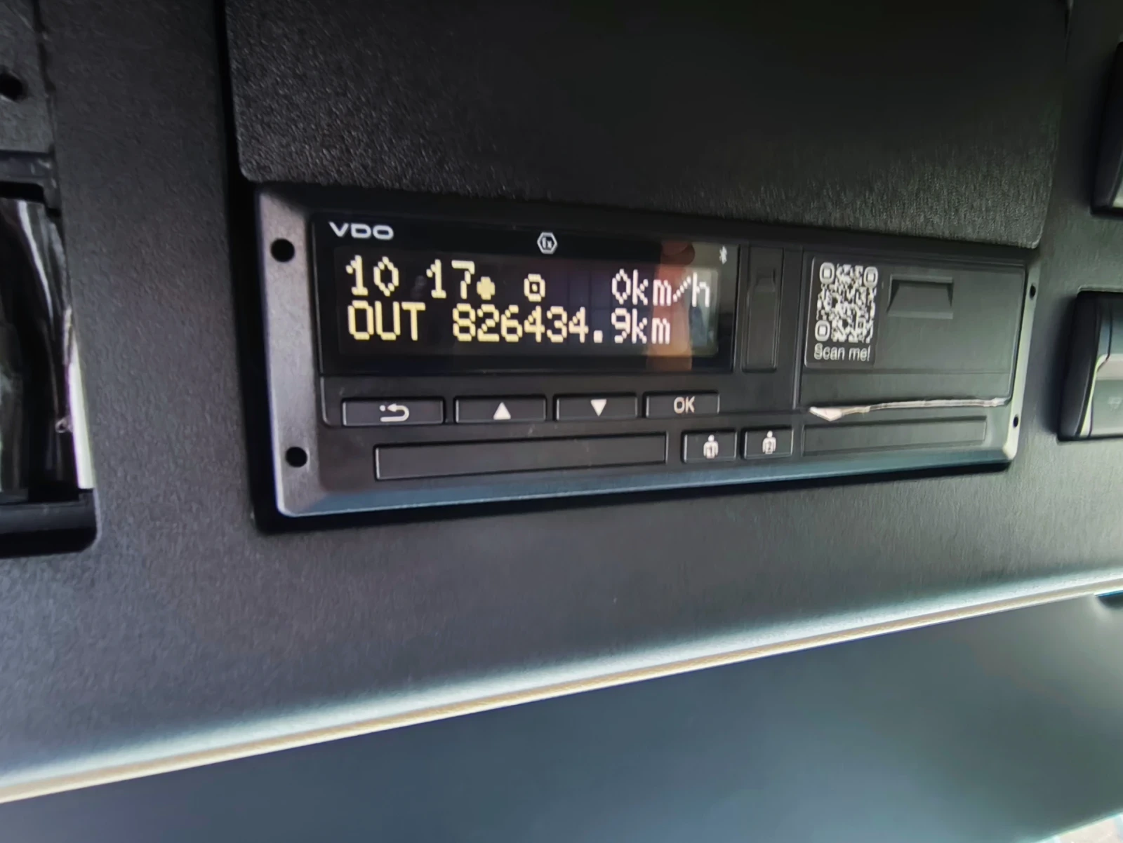 Mercedes-Benz Actros 1845 ЦЕНАТА Е ЗА КОМПОЗИЦИЯ , снимка 7 - Камиони - 55233007