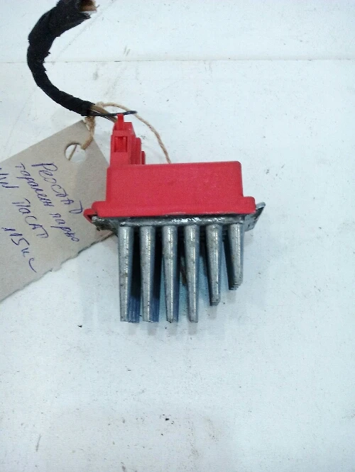 Таралеж (реостат) парно Фолксваген Пасат Б4