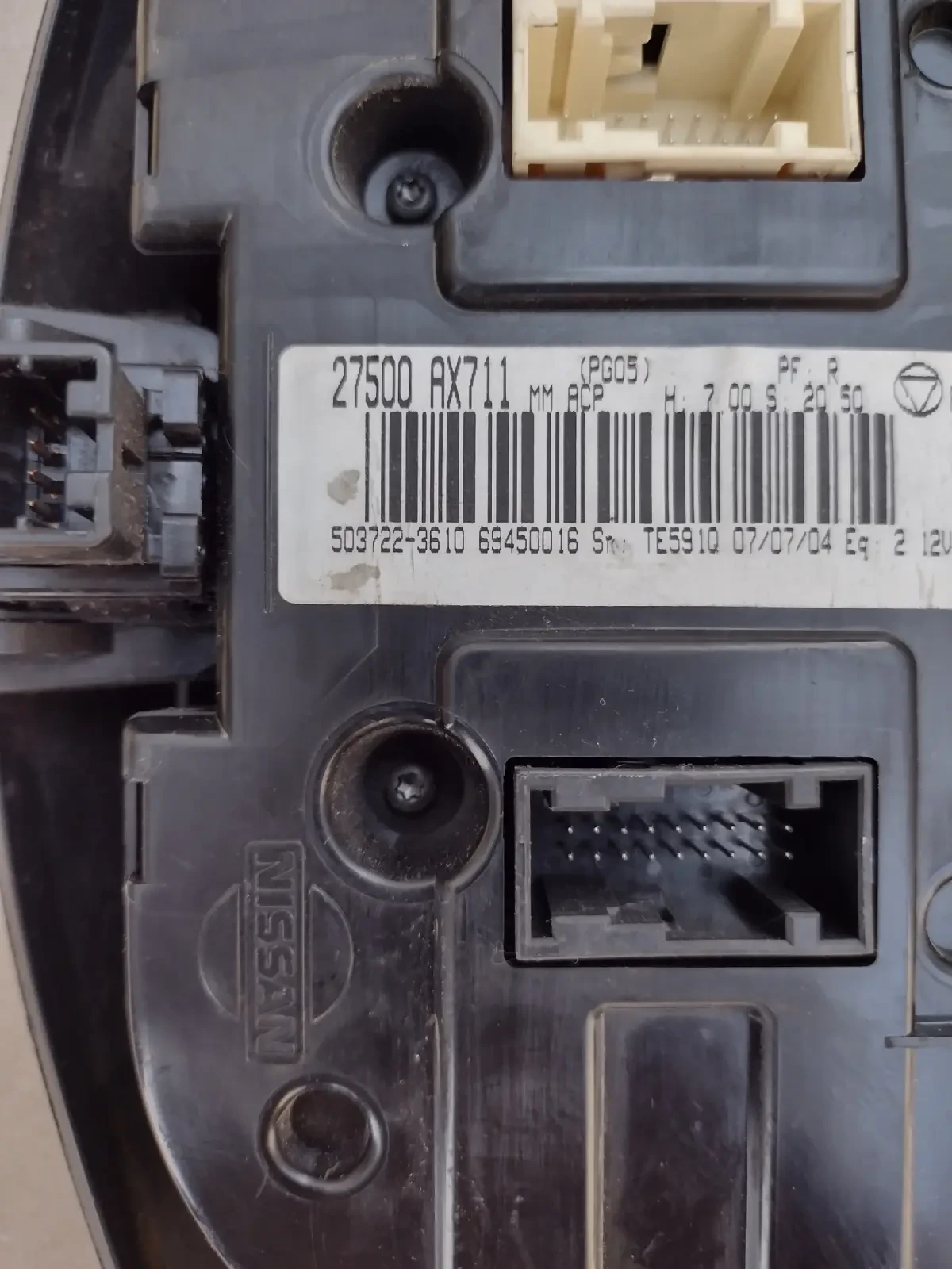 27500AX711 ����� �������� NISSAN MICRA K12 27500AX711  69457036 | Mobile.bg � ����������� 3