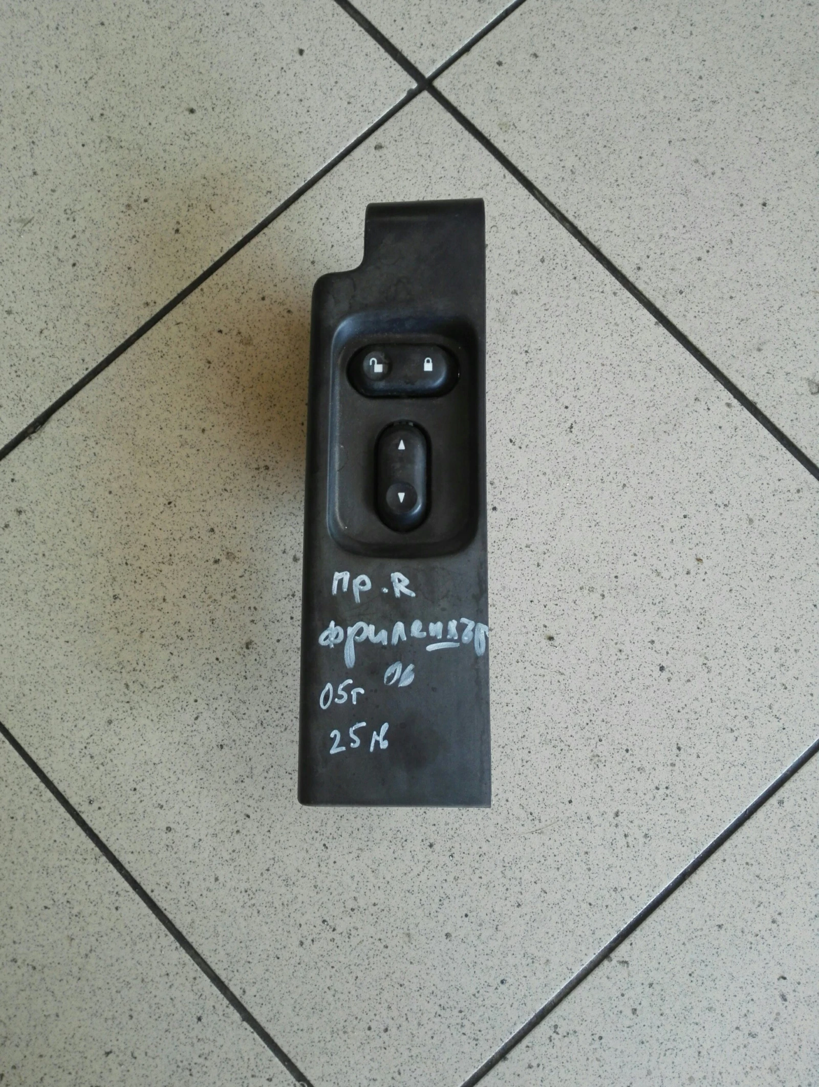 ������� ������ ����� ����� ���� ����� ��������� ��4 | Mobile.bg � ����������� 1