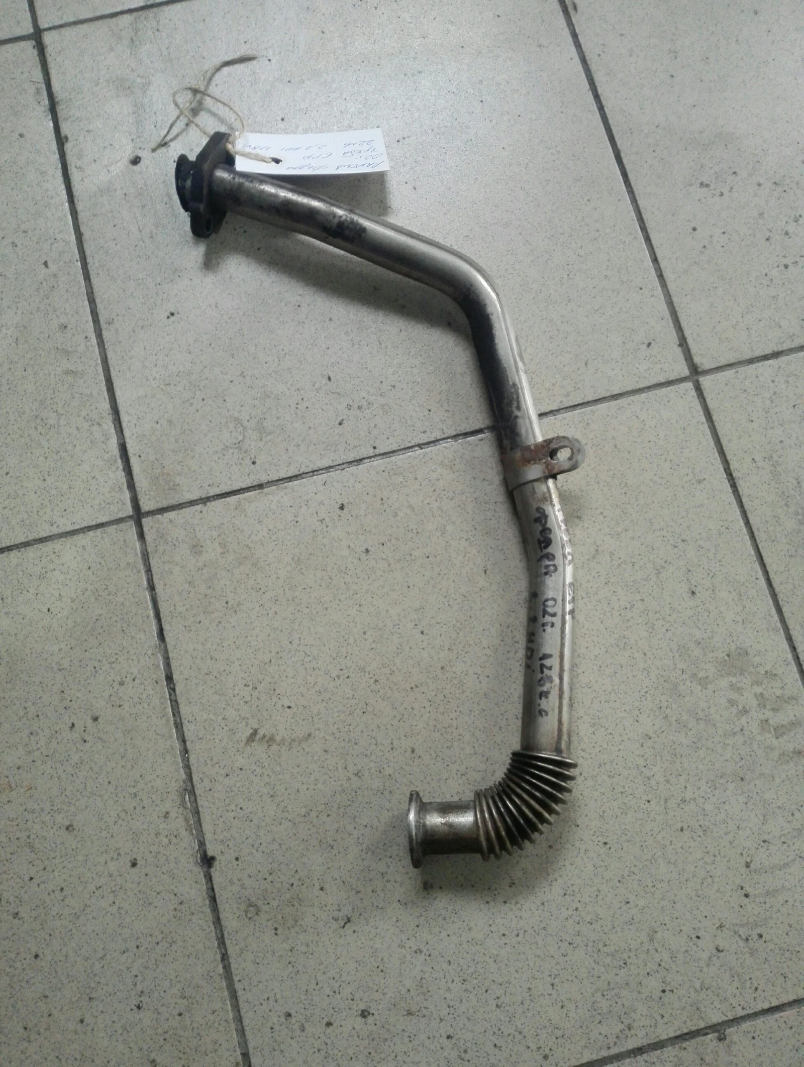 ����� ��� ������ ����� 2.2��� (7) | Mobile.bg � ����������� 1