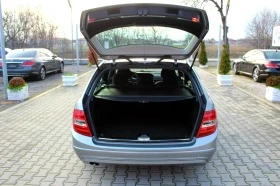 Mercedes-Benz C 200 СОБСТВЕН ЛИЗИНГ, снимка 9