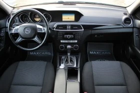 Mercedes-Benz C 200 СОБСТВЕН ЛИЗИНГ, снимка 13
