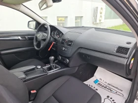 Mercedes-Benz C 220 2.2d 170kc kod646, снимка 12