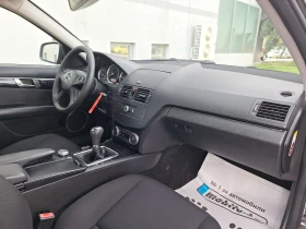 Mercedes-Benz C 220 2.2d 170kc kod646, снимка 14