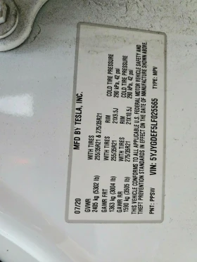 Tesla Model Y, снимка 12