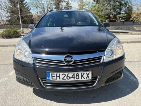 Opel Astra H Caravan Facelift, снимка 1