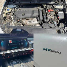 Peugeot 508 Plug-in Hybrid/GT/Focal/360/ACC/Night Vision, снимка 15