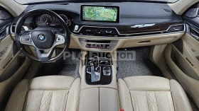 BMW 750 LI| B&W| ОБДУХВАНЕ ОТЗАД| МАСАЖ| HUD| 360CAM| , снимка 8