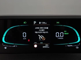 Hyundai Staria HEV 1.6 Cargo 5-Seater| 180к.с., снимка 7