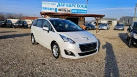 Peugeot 5008 2.0 HDI-150ks - [4] 