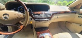 Mercedes-Benz S 500 4 матик, снимка 4