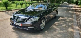 Mercedes-Benz S 500 4 матик, снимка 1