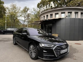 Audi A8 55 TFSI quattro - [1] 