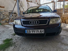 Audi A6 2.5TDI quattro, снимка 6