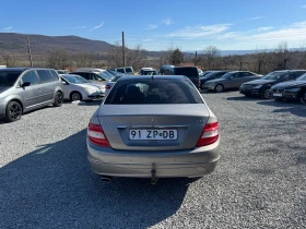 Mercedes-Benz C 220 CDI FULL - 9000 лв. - 55039061 | Car24.bg