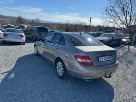 Mercedes-Benz C 220 CDI FULL - 9000 лв. - 55039061 | Car24.bg