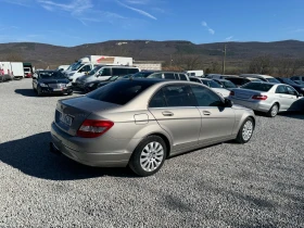 Mercedes-Benz C 220 CDI FULL - 9000 лв. - 55039061 | Car24.bg