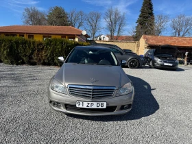 Mercedes-Benz C 220 CDI FULL - 9000 лв. - 55039061 | Car24.bg